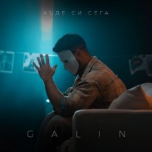Happy call 4